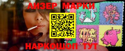 МДМА Бугуруслан