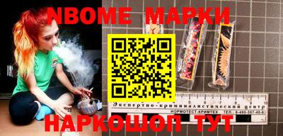 герыч Мариинск