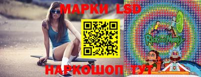 mdma Бузулук