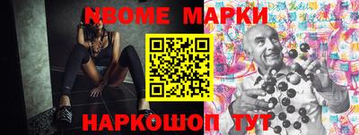 mdma Бузулук