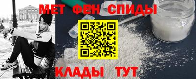 mdma Бузулук