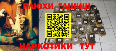 марки nbome Малоярославец