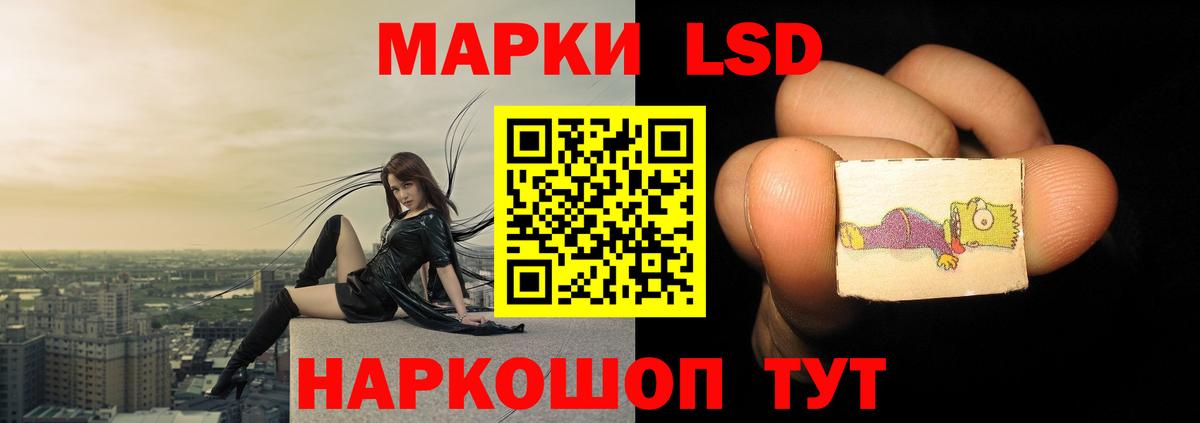 Сальск  ГАШ  МДМА  Cocaine  МЕТ  Вход с VPN  ГАШ  Вейп ТГК  МЕФ   Каннабис 